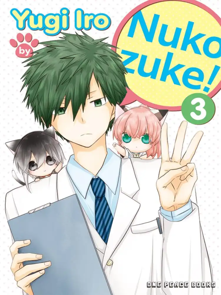 9781642734515 Nukozuke! Volume 03