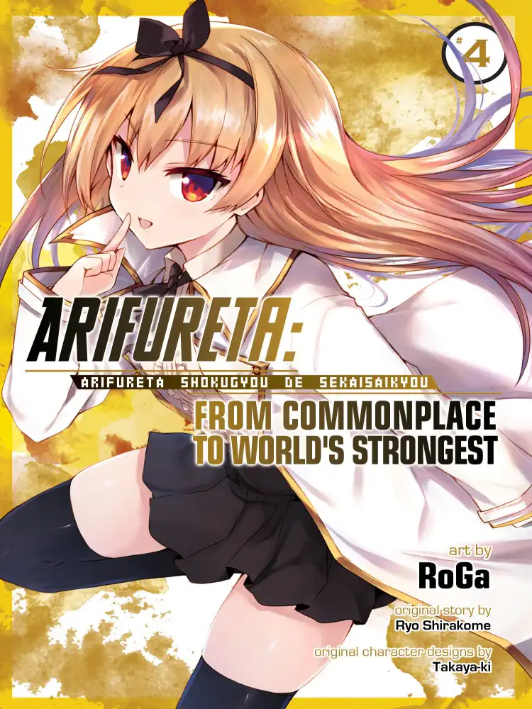 9781642750072 Arifureta: From Commonplace to World's Strongest Volume 04
