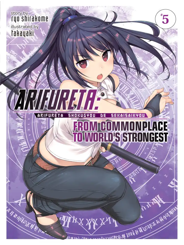 Arifureta: From Commonplace to World's Strongest (Light Novel) Volume 05