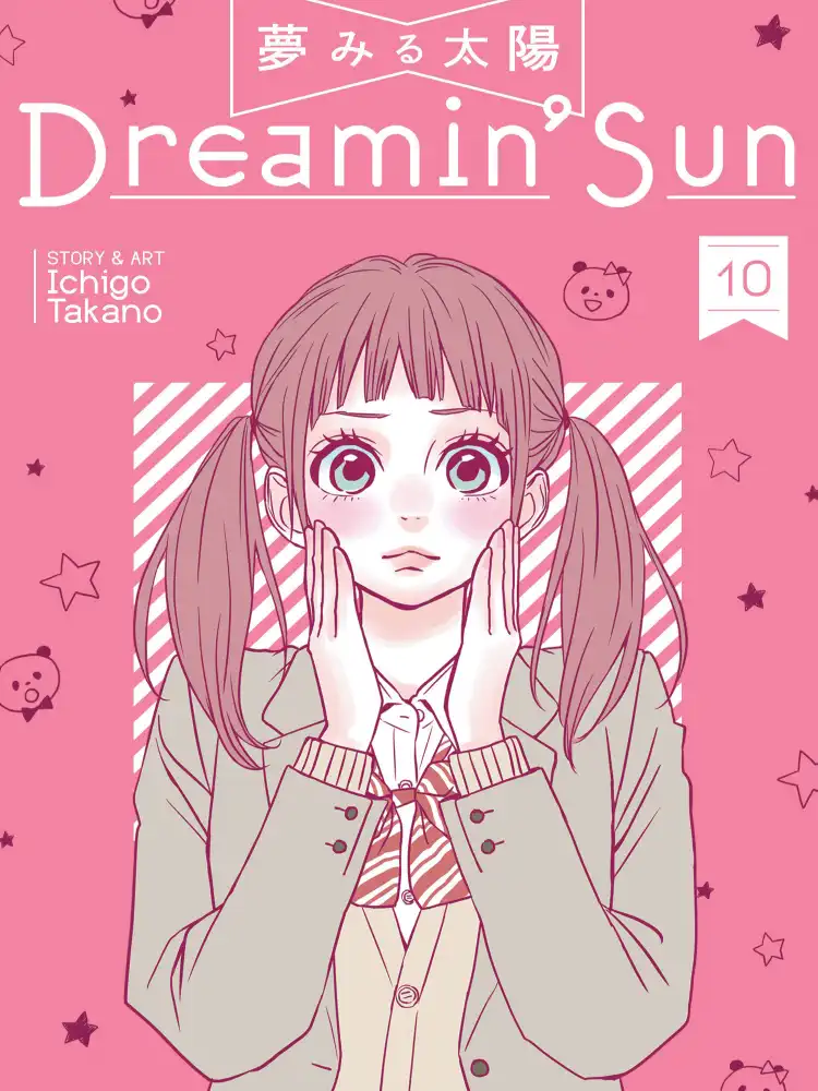 9781642750225 Dreamin' Sun Volume 10