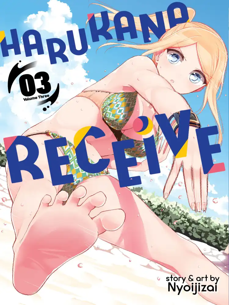 9781642750232 Harukana Receive Volume 03