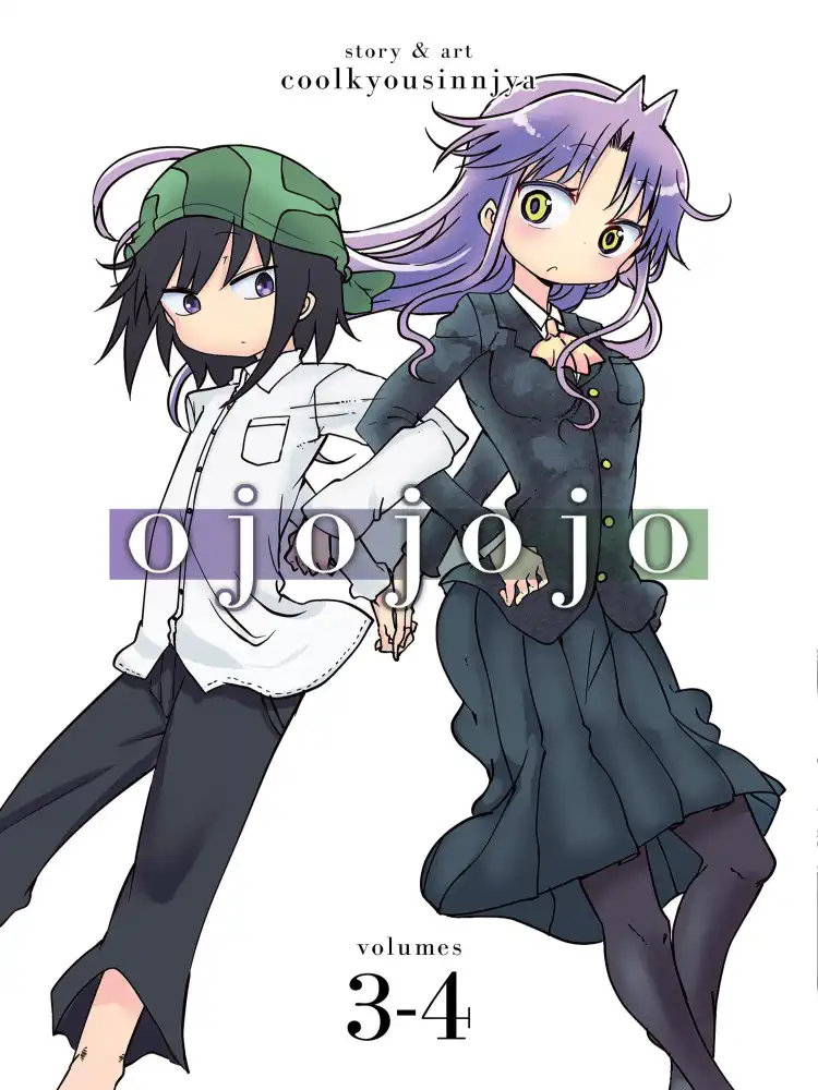 Ojojojo 2-in-1 Omnibus Edition [03-04] Volume 02