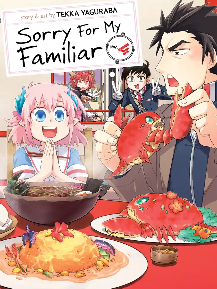 Sorry For My Familiar Volume 04