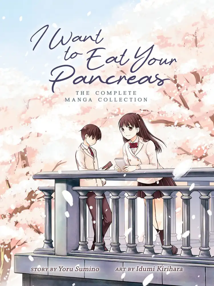 9781642750324 I Want to Eat Your Pancreas