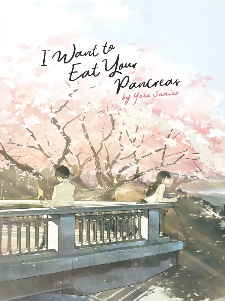 9781642750331 I Want to Eat Your Pancreas (Light Novel)