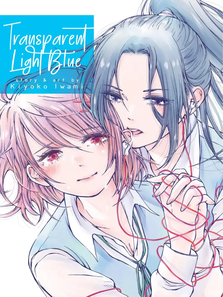 9781642750416 Transparent Light Blue