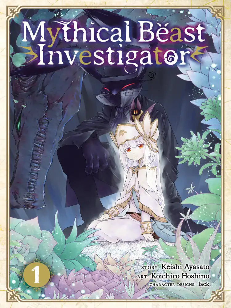 Mythical Beast Investigator Volume 01