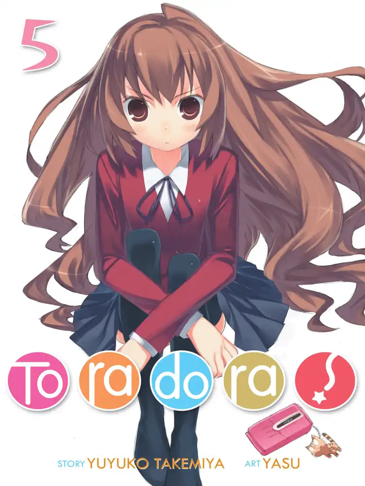 9781642750577 Toradora! (Light Novel) Volume 05