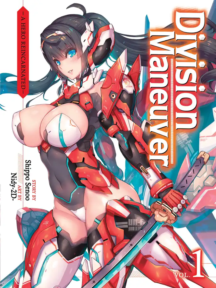 [Oshi No Ko] Spica of the First Star (Light Novel) Volume 01