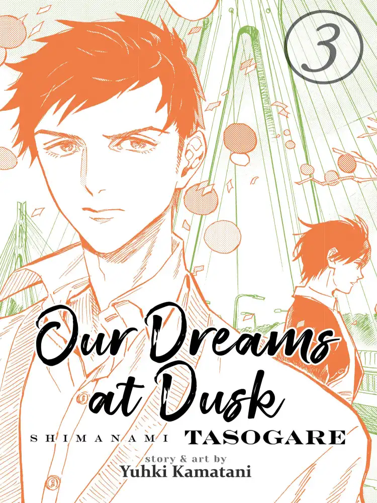 9781642750621 Our Dreams at Dusk: Shimanami Tasogare Volume 03