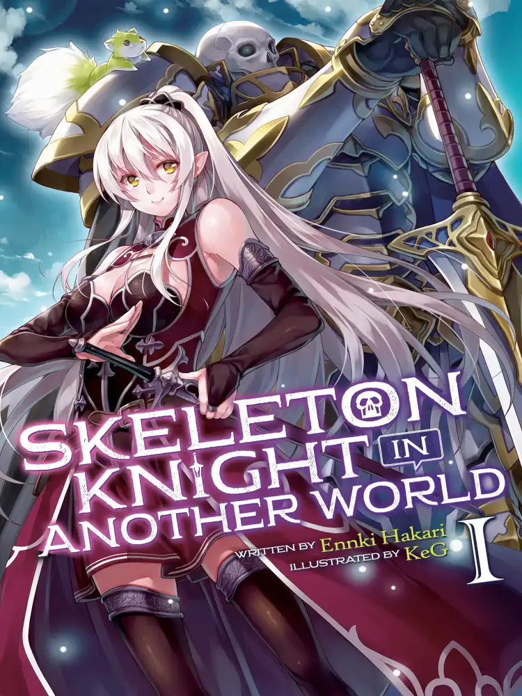 Skeleton Knight in Another World (Light Novel) Volume 01