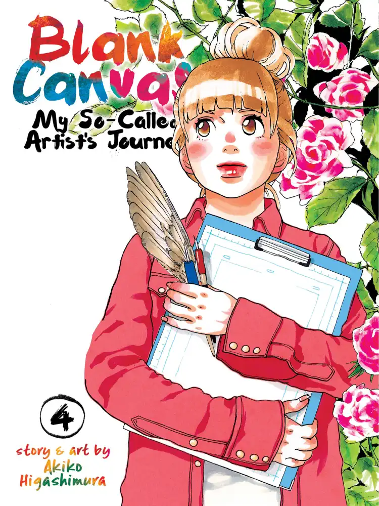 Blank Canvas: My So-Called Artist's Journey (Kakukaku Shikajika) Volume 04