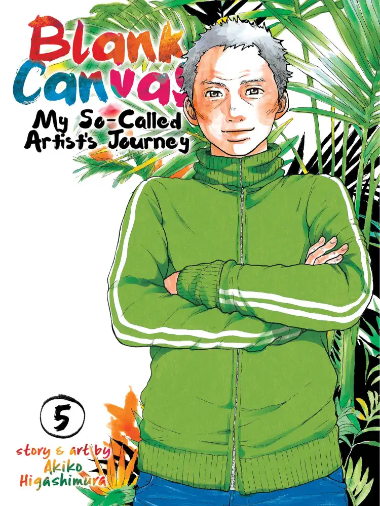 9781642750737 Blank Canvas: My So-Called Artist's Journey (Kakukaku Shikajika) Volume 05