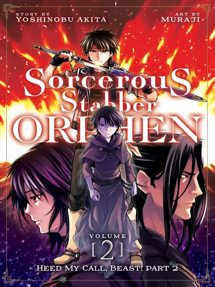 Sorcerous Stabber Orphen Volume 02