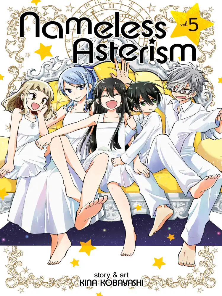 9781642750973 Nameless Asterism Volume 05