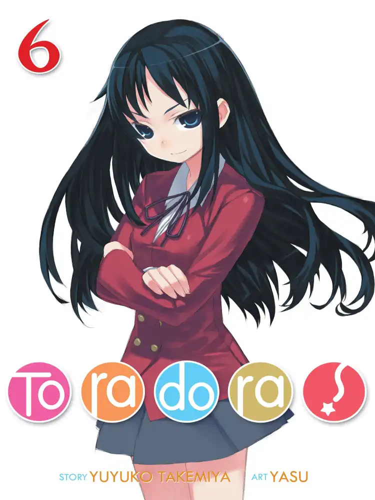 9781642751123 Toradora! (Light Novel) Volume 06