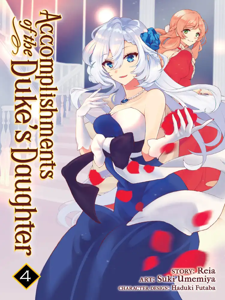 9781642751147 Accomplishments of the Duke's Daughter Volume 04