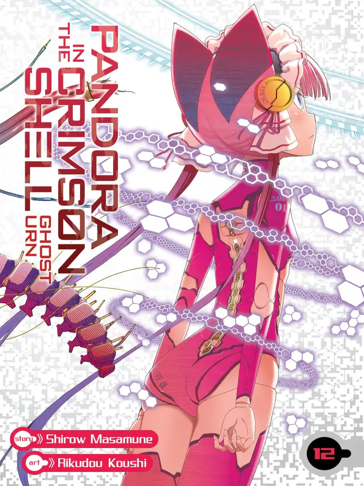 Pandora in the Crimson Shell: Ghost Urn Volume 12