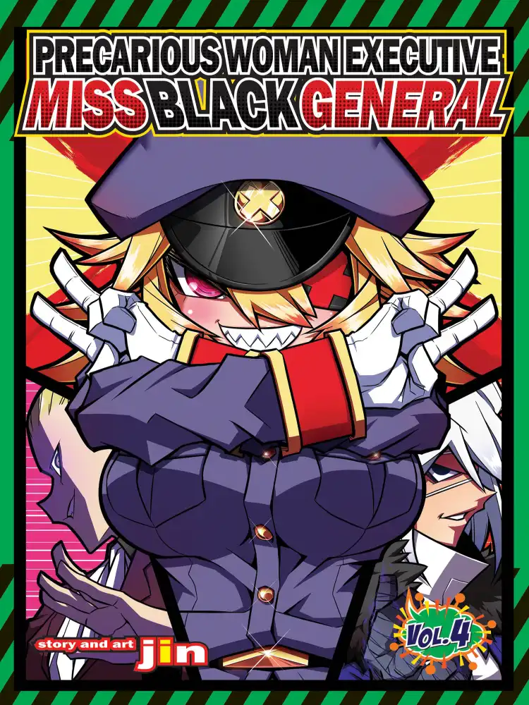 9781642751239 Precarious Woman Executive Miss Black General Volume 04