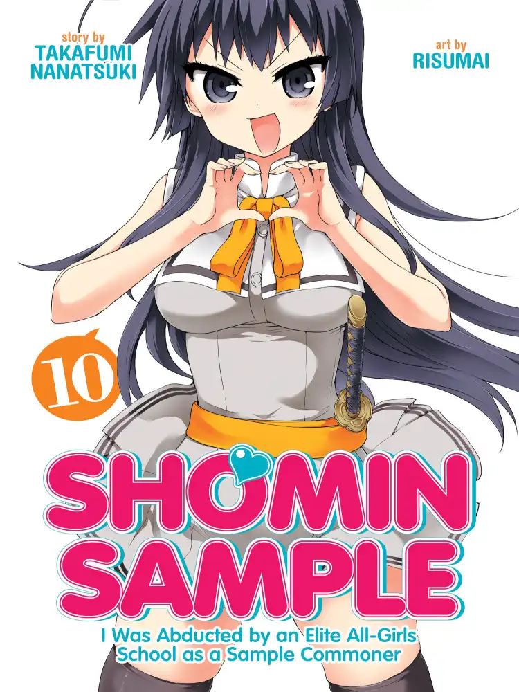9781642751253 Shomin Sample Volume 10