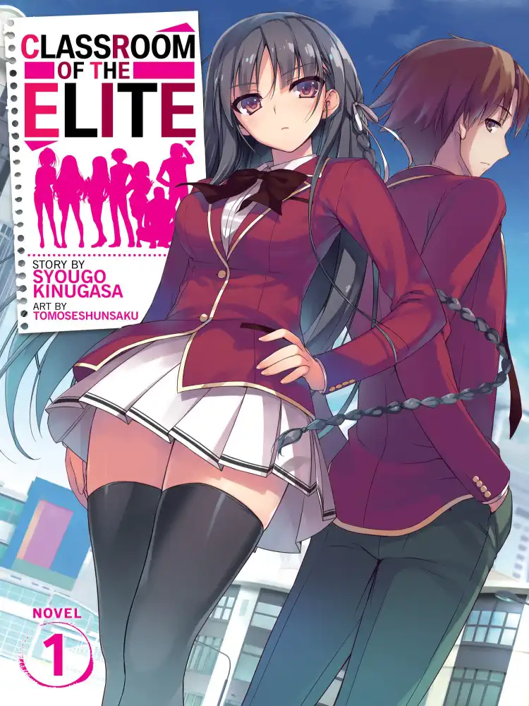 [Oshi No Ko] Spica of the First Star (Light Novel) Volume 01