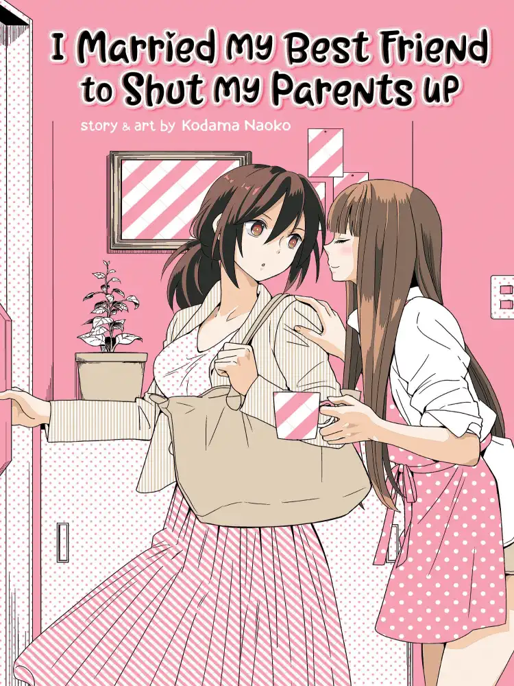 9781642753288 I Married My Best Friend to Shut My Parents Up