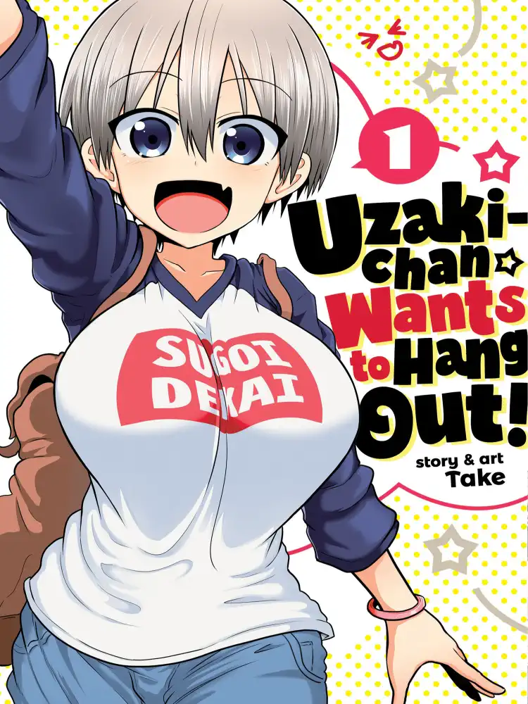 Uzaki-chan Wants to Hang Out! Volume 01