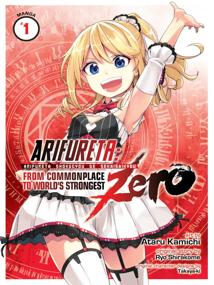 9781642756869 Arifureta: From Commonplace to World's Strongest Zero Volume 01