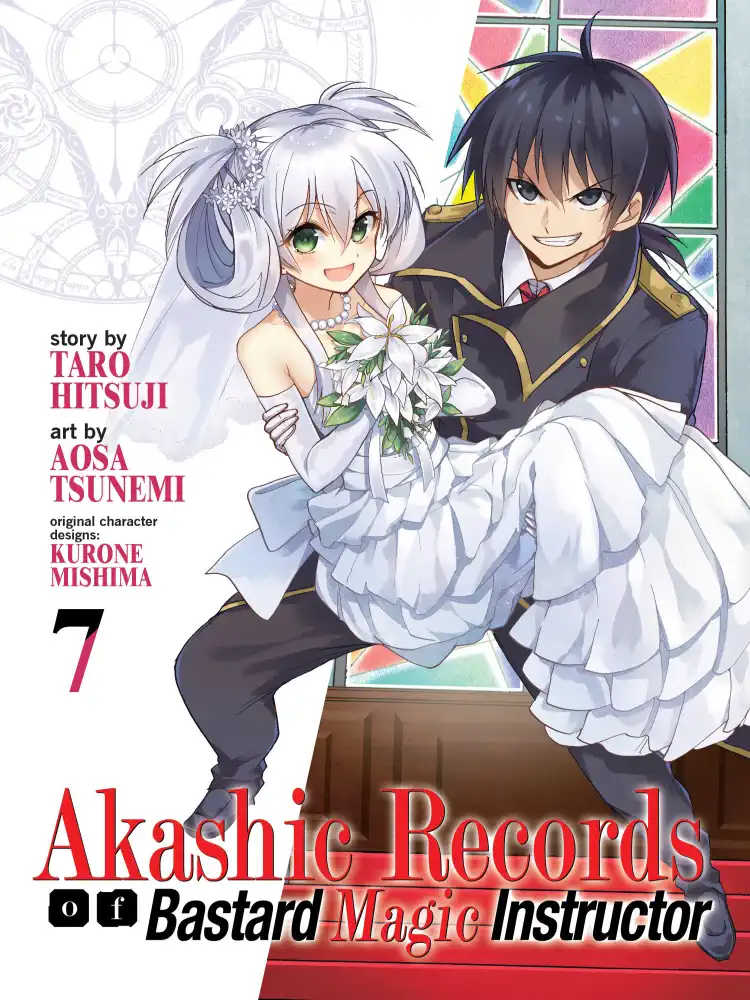 9781642756906 Akashic Records of Bastard Magic Instructor Volume 07