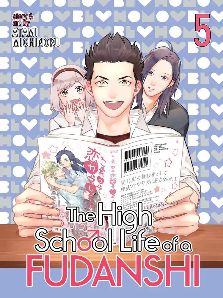 9781642756920 The High School Life of a Fudanshi Volume 05