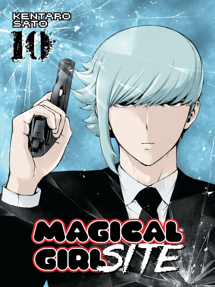 Magical Girl Site Volume 10