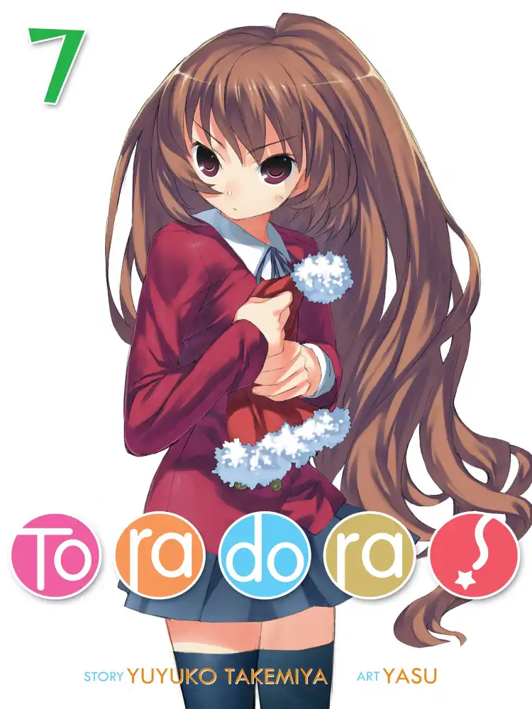 9781642757071 Toradora! (Light Novel) Volume 07