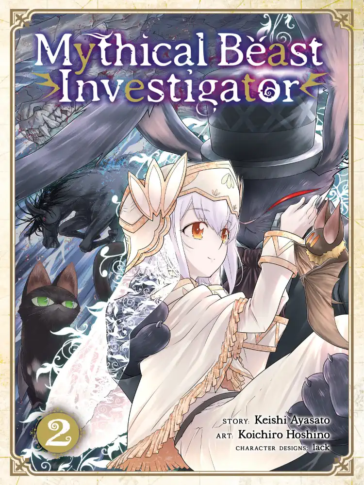 Mythical Beast Investigator Volume 02