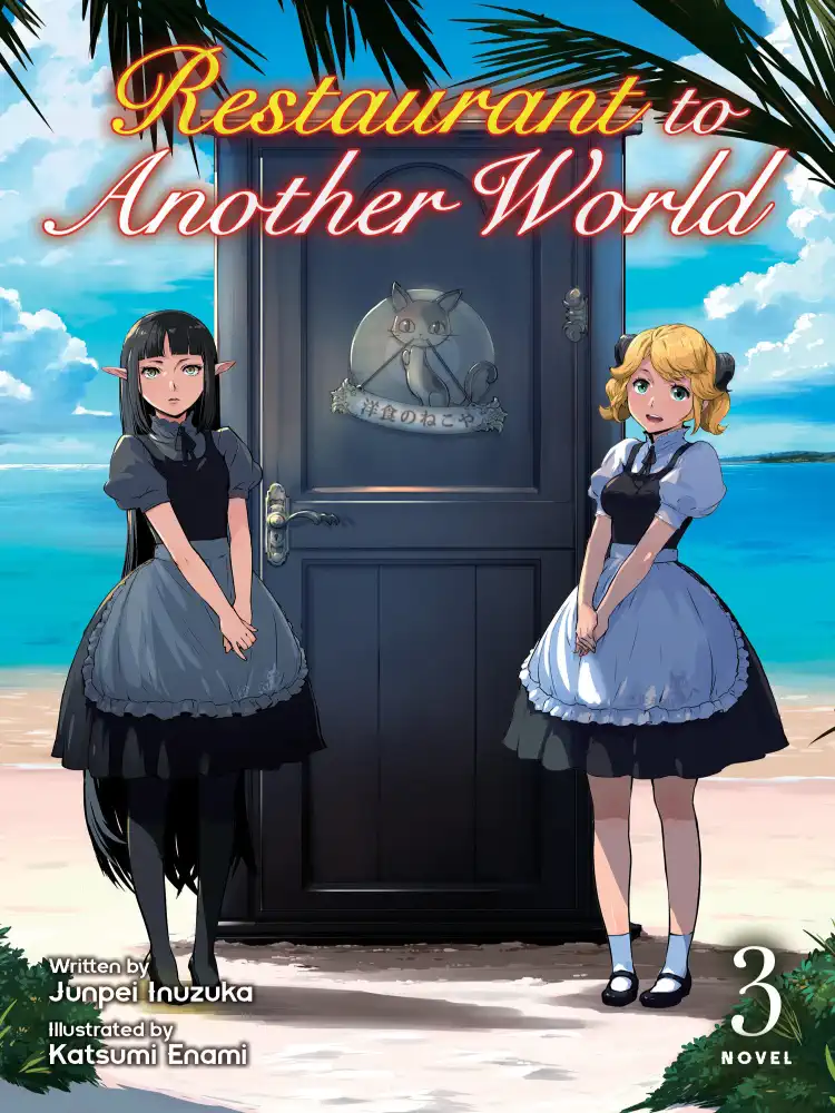 Restaurant to Another World (Light Novel) Volume 03