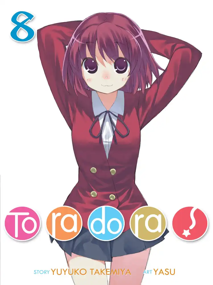 9781642757392 Toradora! (Light Novel) Volume 08