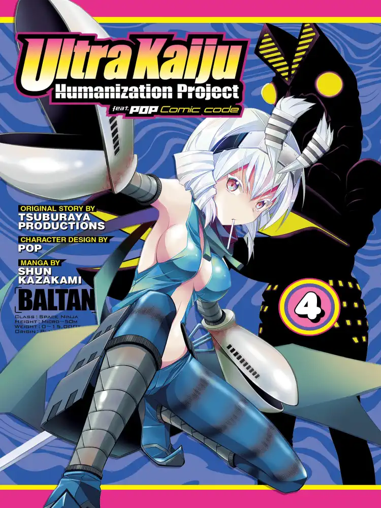 Ultra Kaiju Humanization Project Volume 04