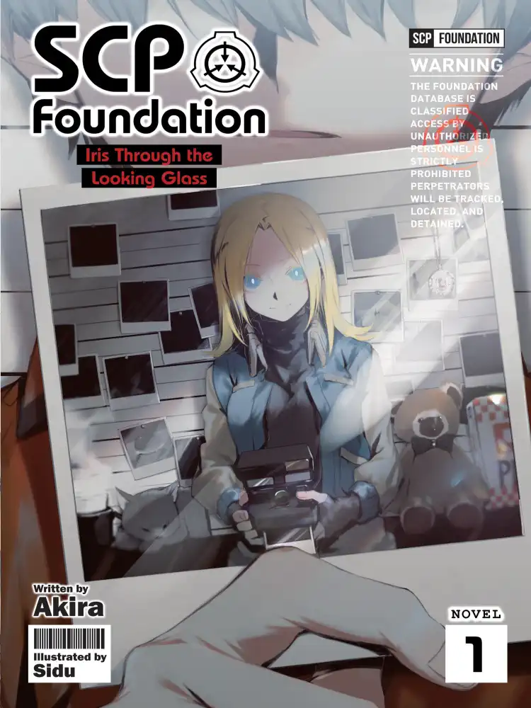 [Oshi No Ko] Spica of the First Star (Light Novel) Volume 01