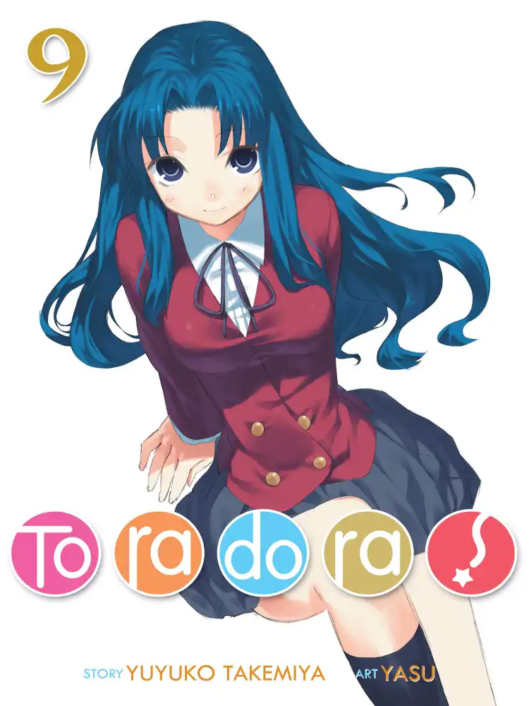 9781645051787 Toradora! (Light Novel) Volume 09