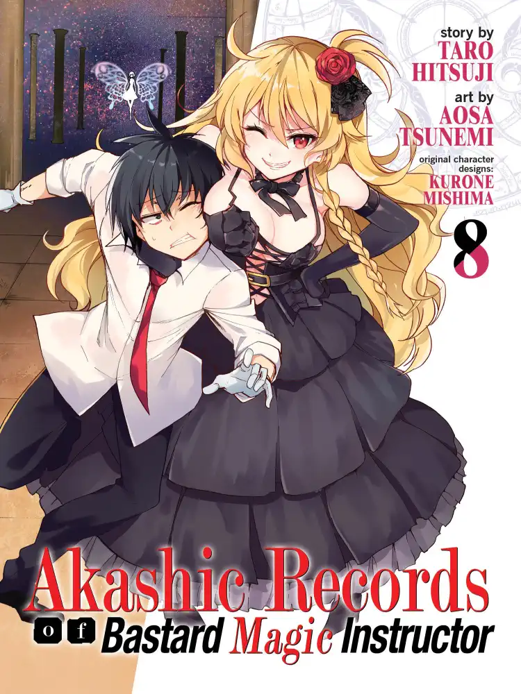 9781645051824 Akashic Records of Bastard Magic Instructor Volume 08