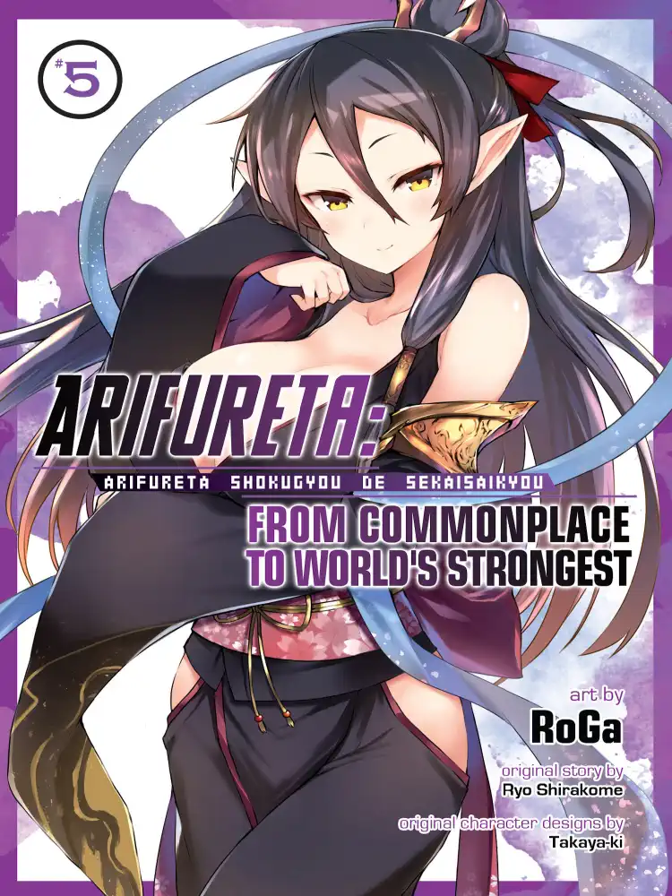 9781645051831 Arifureta: From Commonplace to World's Strongest Volume 05