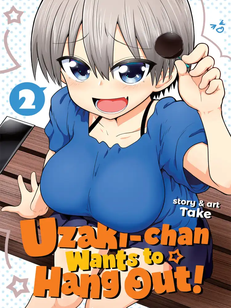 Uzaki-chan Wants to Hang Out! Volume 02