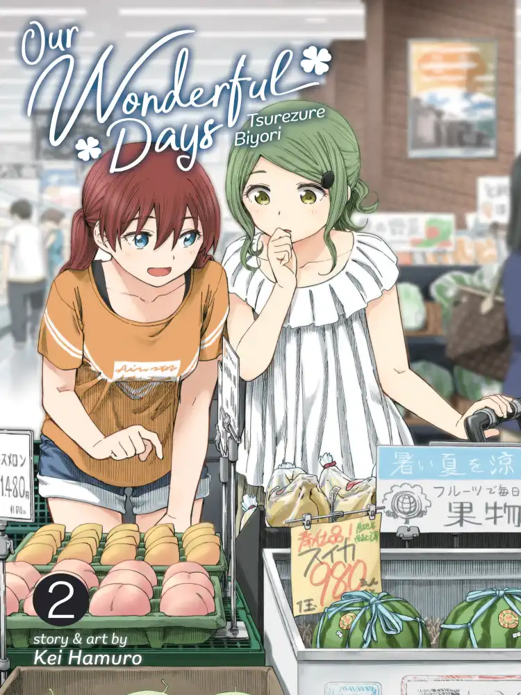 9781645052104 Our Wonderful Days Volume 02