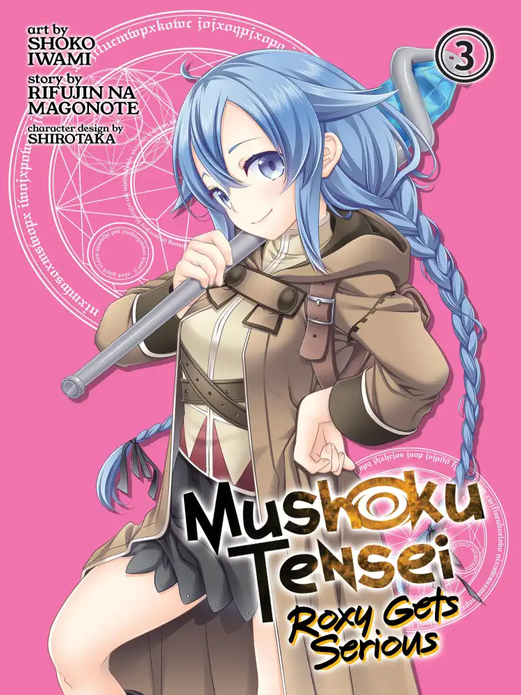 Mushoku Tensei: Roxy Gets Serious Volume 03