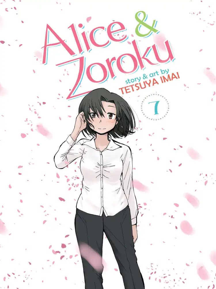 Alice & Zoroku Volume 07