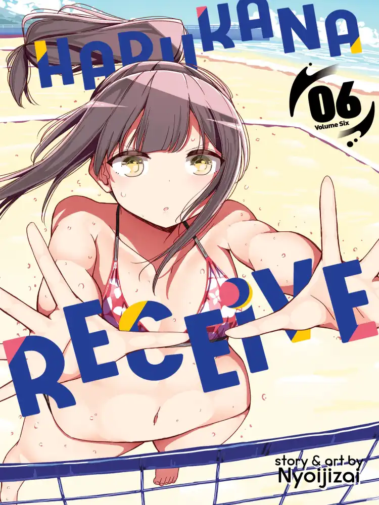 9781645052340 Harukana Receive Volume 06