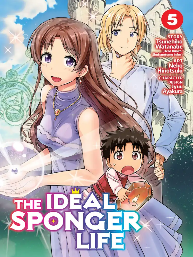 The Ideal Sponger Life Volume 05