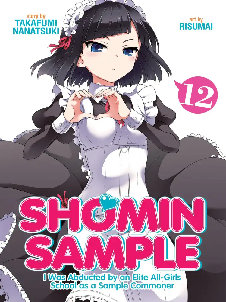 9781645052425 Shomin Sample Volume 12