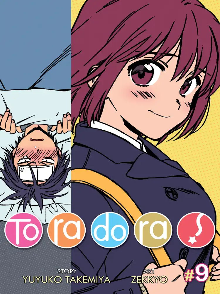 Toradora! Volume 09