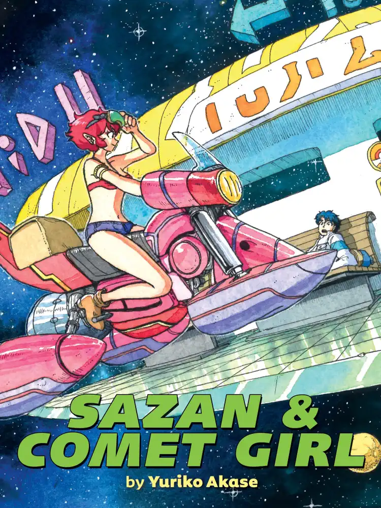 Sazan & Comet Girl 2-In-1 Omnibus Complete Edition
