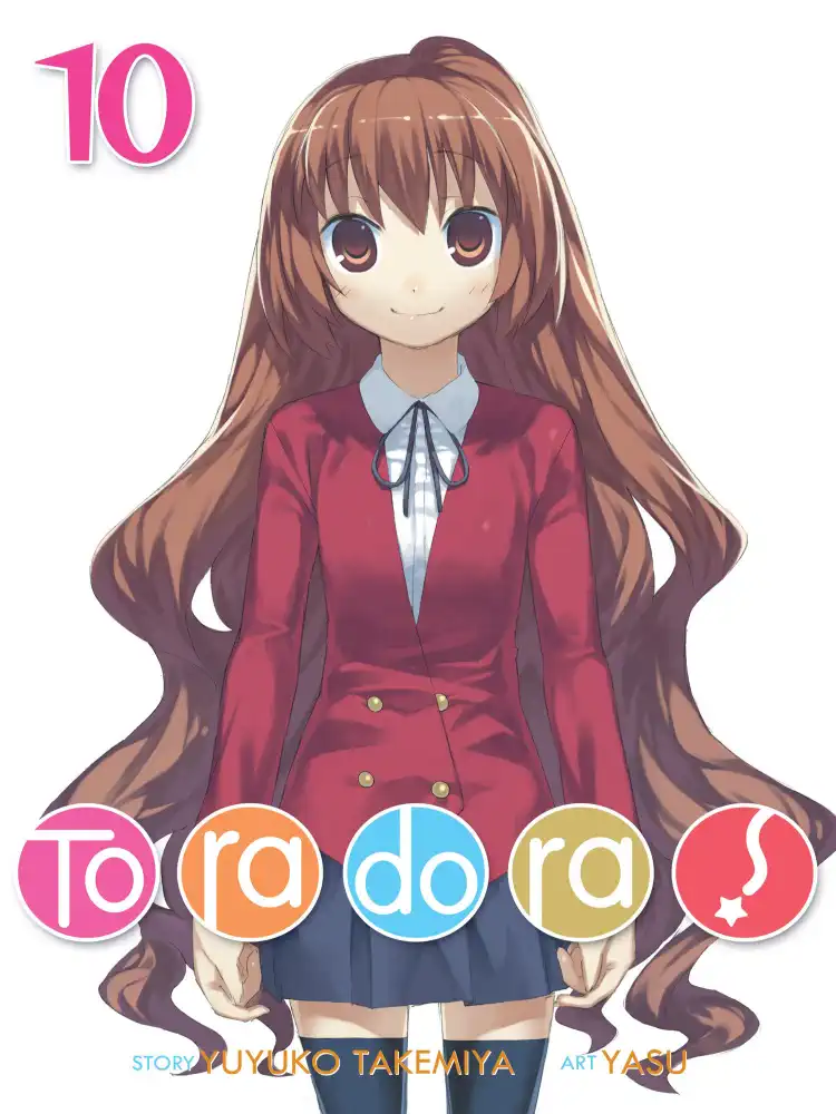 Toradora! (Light Novel) Volume 10